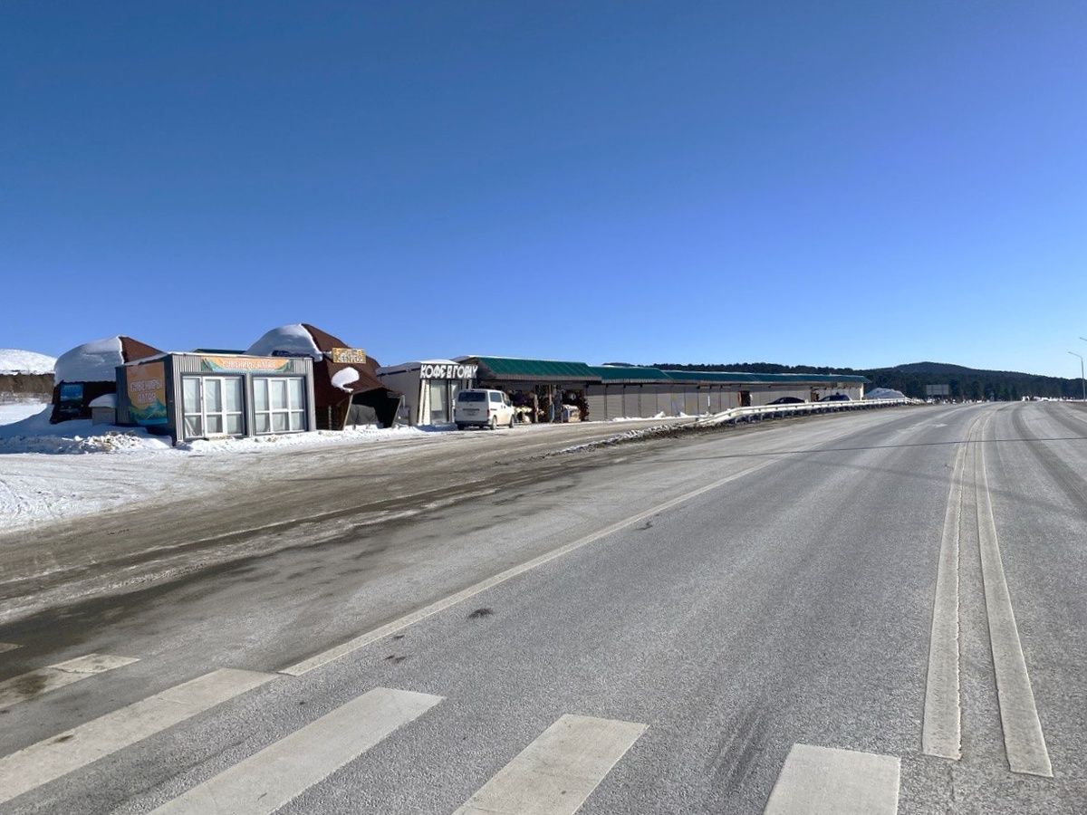 Семинский перевал.