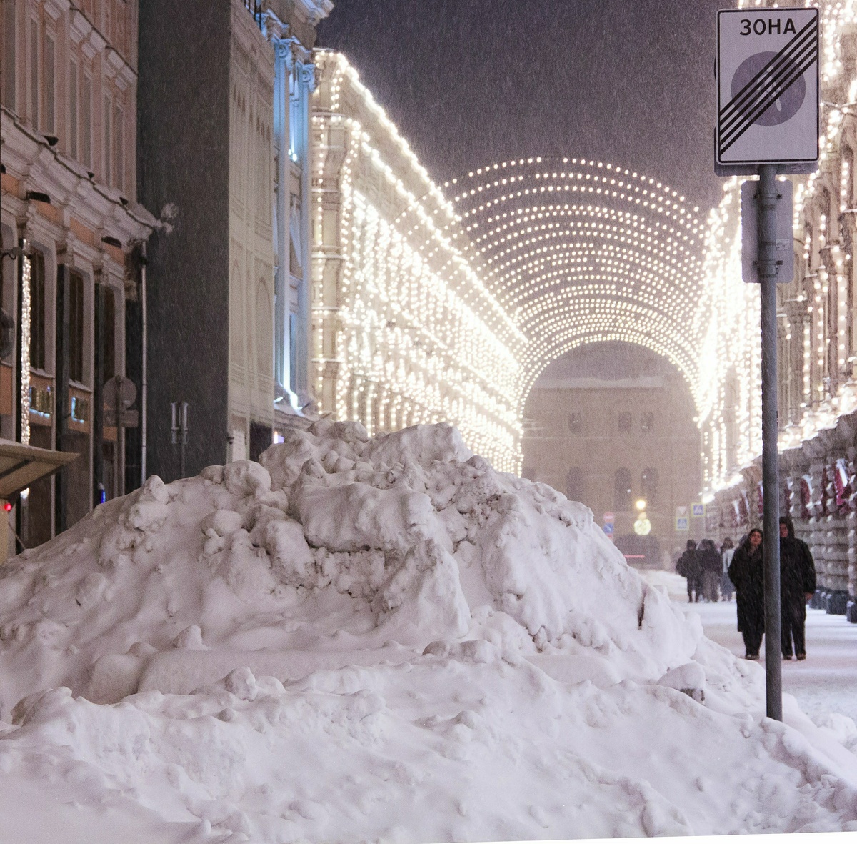    Москва снегопад сугроб зима GLP