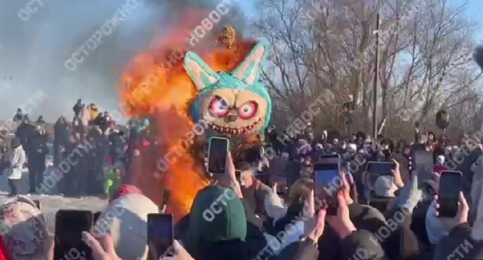    Telegram-канал «Осторожно, новости»