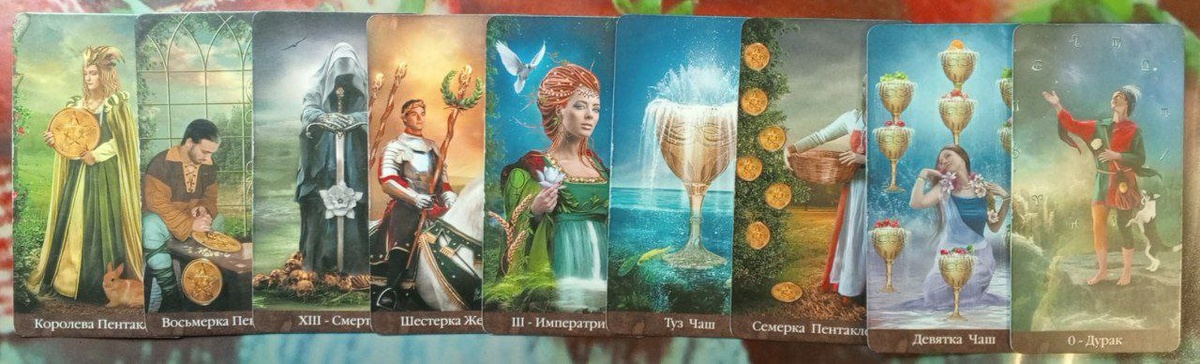 картинка принадлежит автору канала