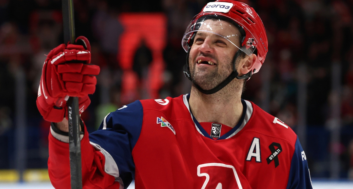    ХК "Локомотив"