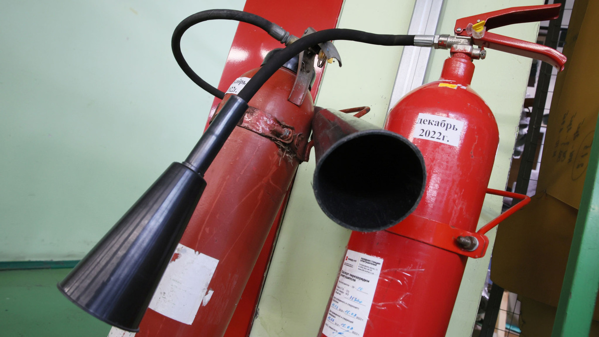    Огнетушитель РИА