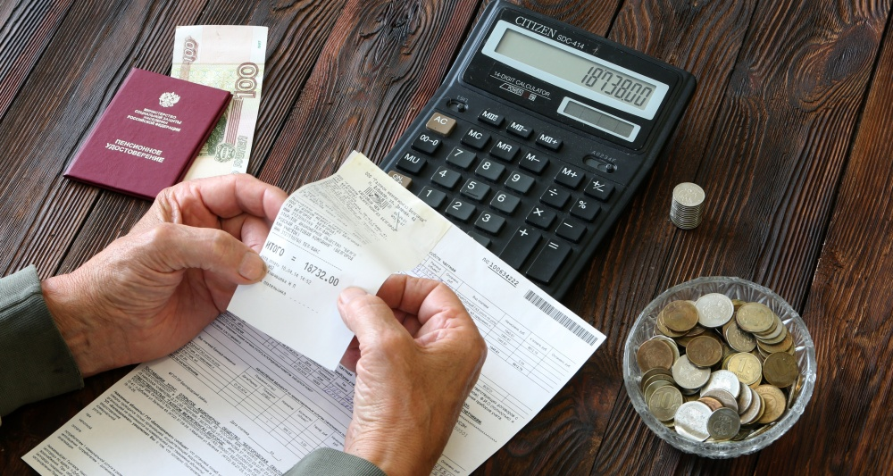 "Пришёл огромный счёт за ЖКУ: сколько можно не платить и куда жаловаться"