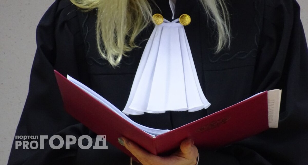    Фото из архива "Про Город"