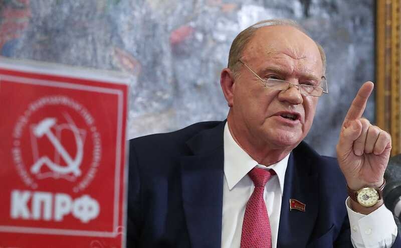 Фото из публичного источника информации