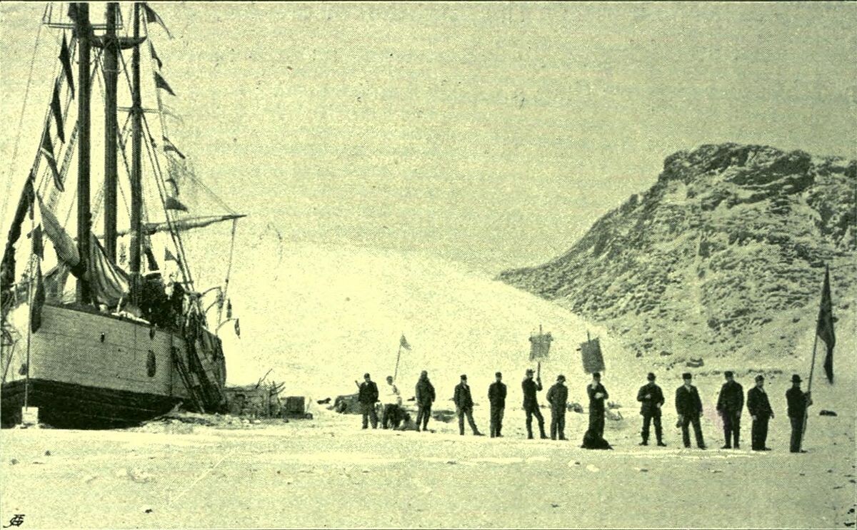 "Фрам"-корабль Нансена