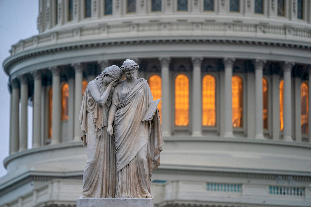    США Капитолий Конгресс (фото: AP)