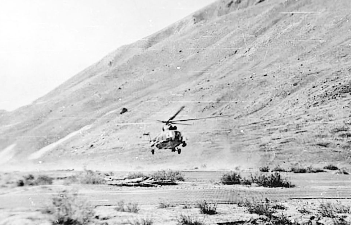 Вертолет советской пограничной авиации в афганской провинции Бадахшан