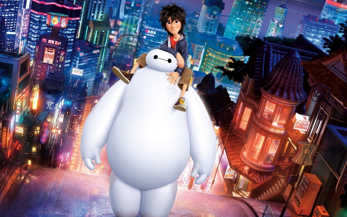 Постер мультфильма "Город героев"