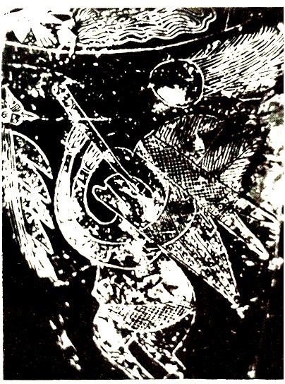 Рис. № 98. Чёрные камни Ики.