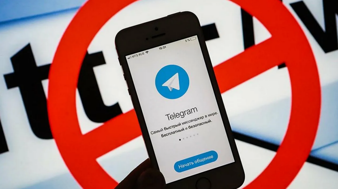 источник фото - digital-report.ru