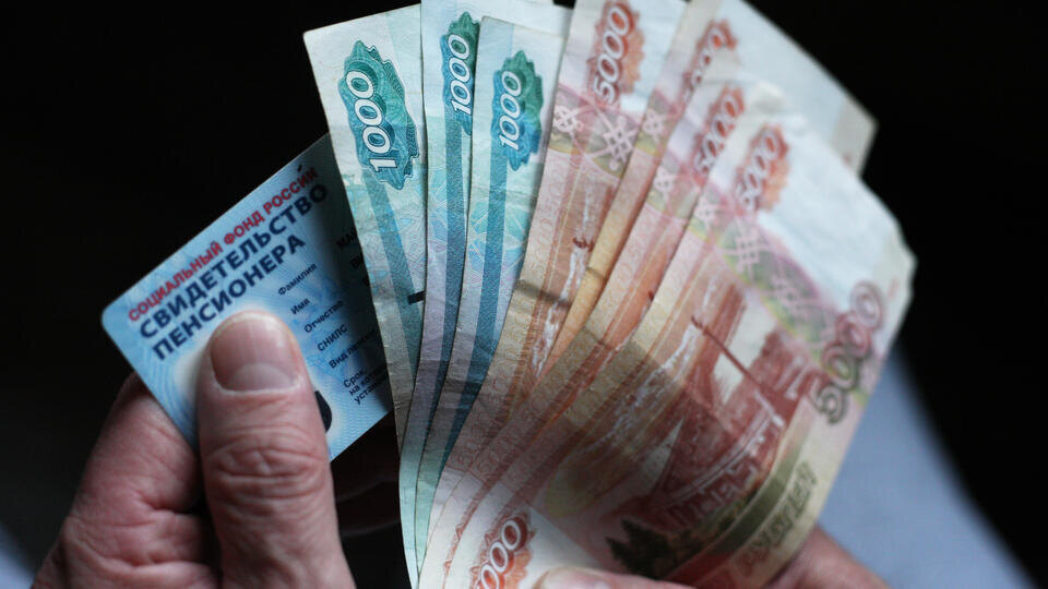     Достигшим 80-летия в феврале россиянам повысят пенсию с 1 марта ИЗВЕСТИЯ/Юлия Майорова