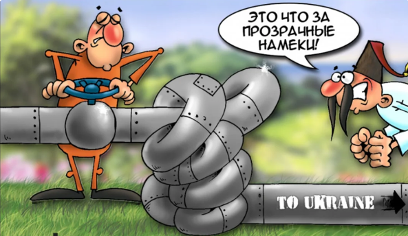 Поставки дизельного топлива из Венгрии и Словакии