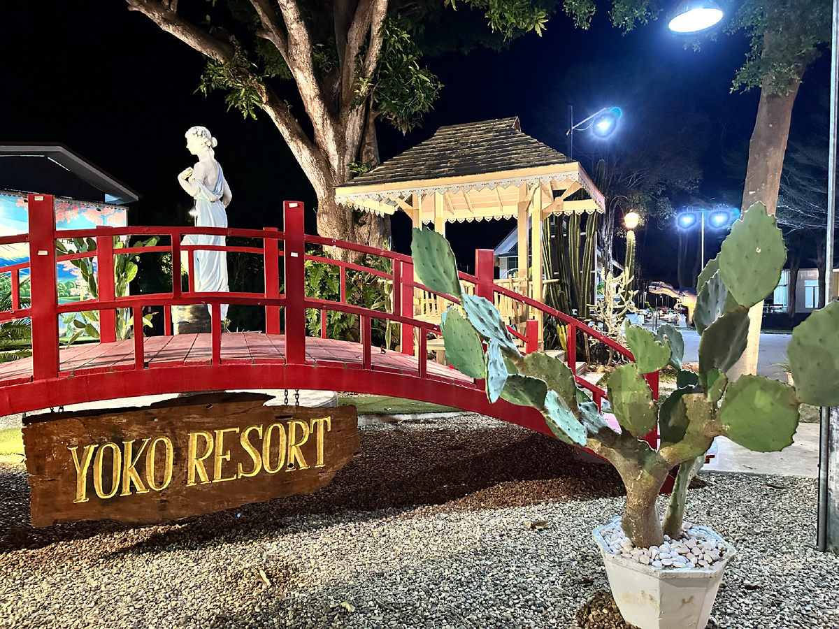 Yoko Резорт. Таиланд.