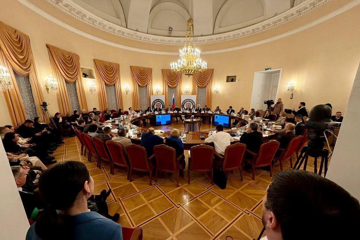 Круглый стол в Государственной Думе Федерального Собрания РФ 18.02.2026