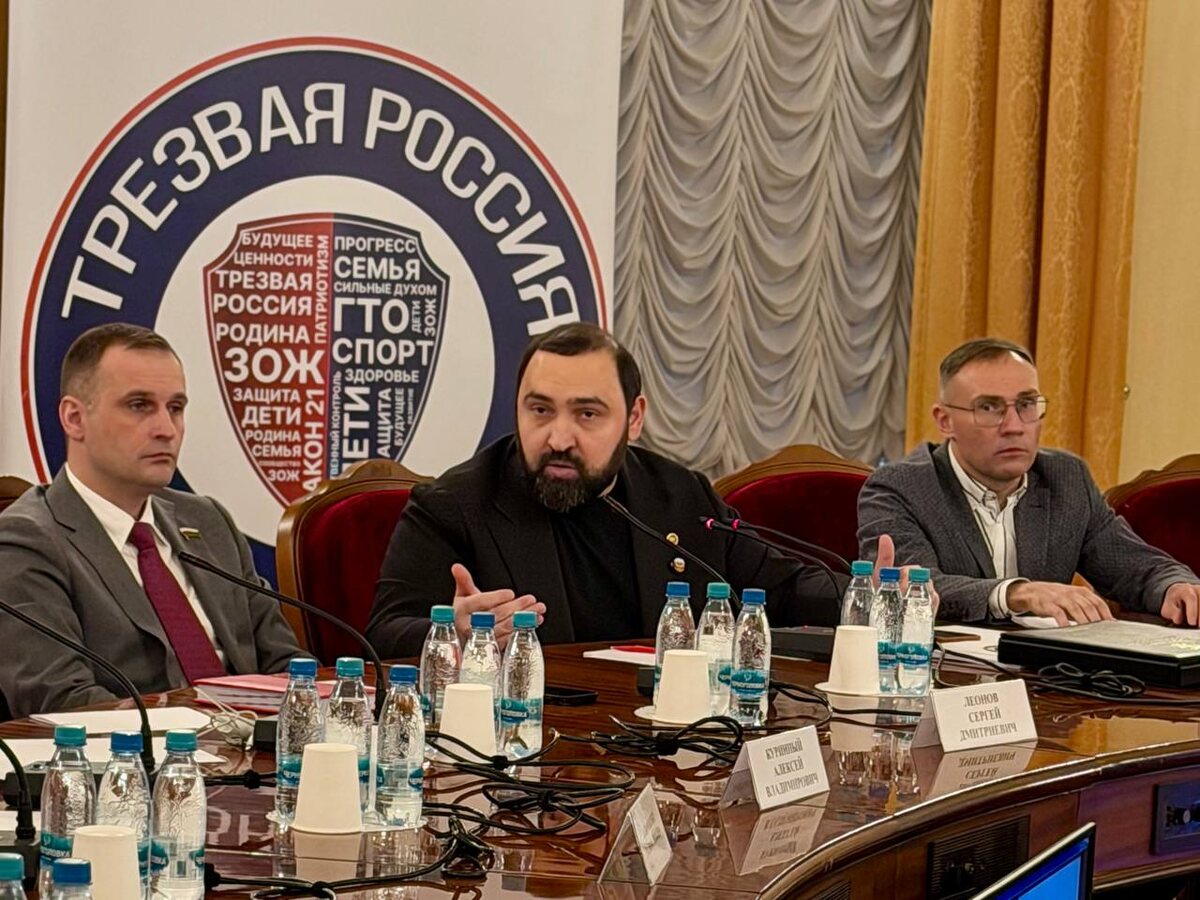 Депутат ГД ФС РФ и лидер движения «Трезвая Россия» С.С.Хамзаев