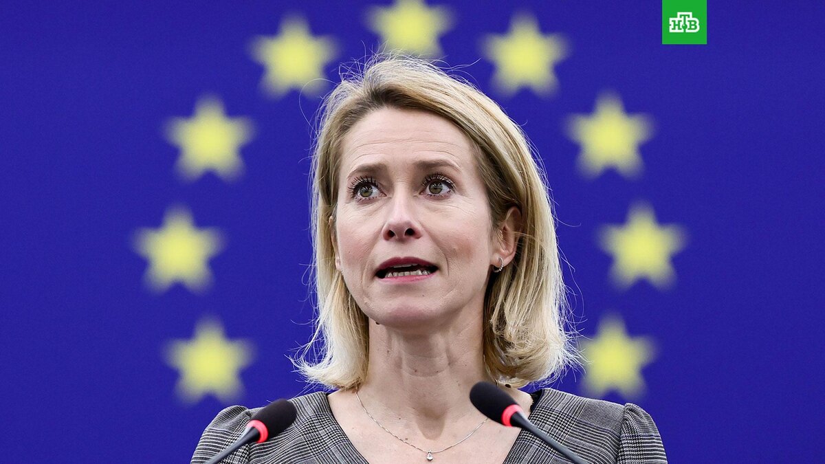    Фото: RONALD WITTEK / EPA