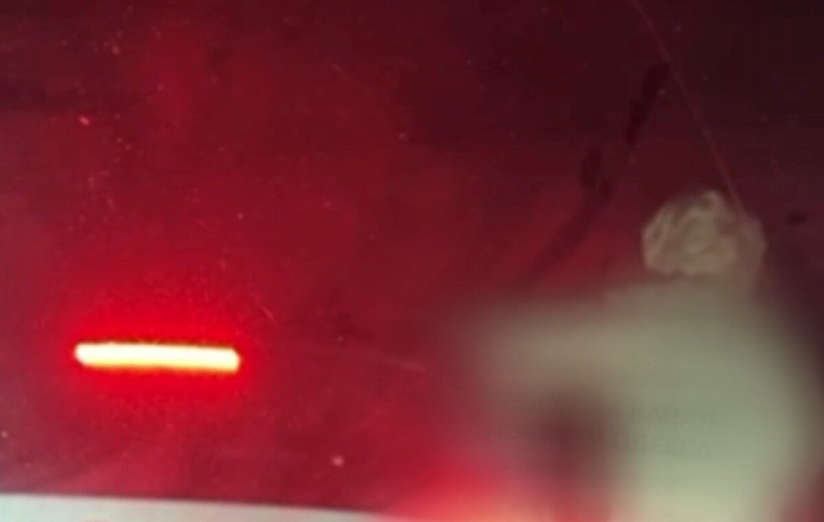     / Источник: кадр из видео