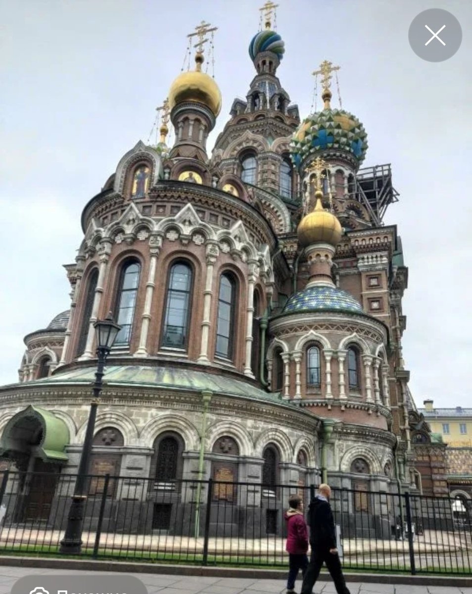 Храм Спаса на крови Санкт-Петербург, --взято из интернета с целью ознакомления. 