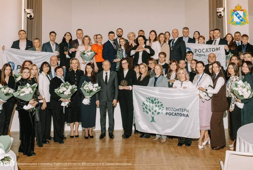    фото: Администрация Курска