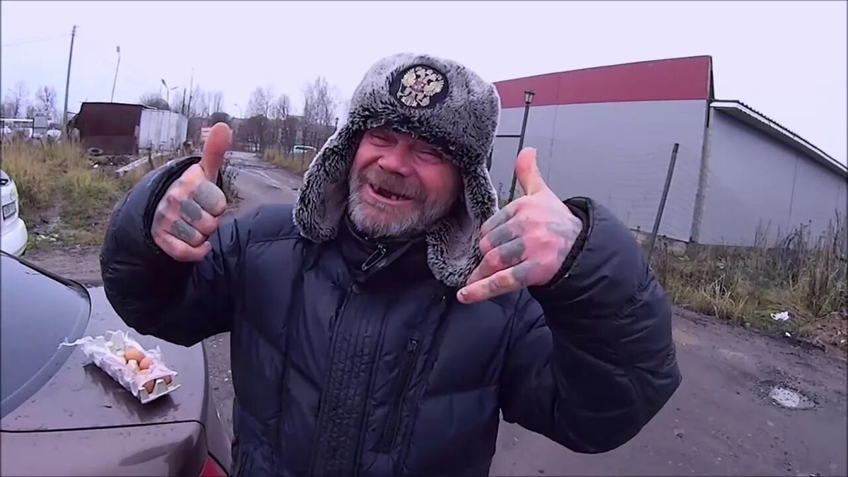 С открытого доступа.