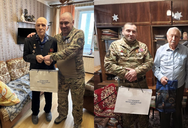 фото: Администрация Гатчинского округа