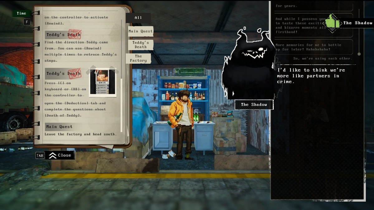 Это Тень, будем знакомы