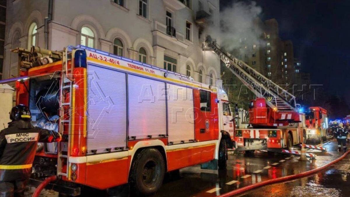    Фото: Департамент по делам гражданской обороны, чрезвычайным ситуациям и пожарной безопасности города Москвы