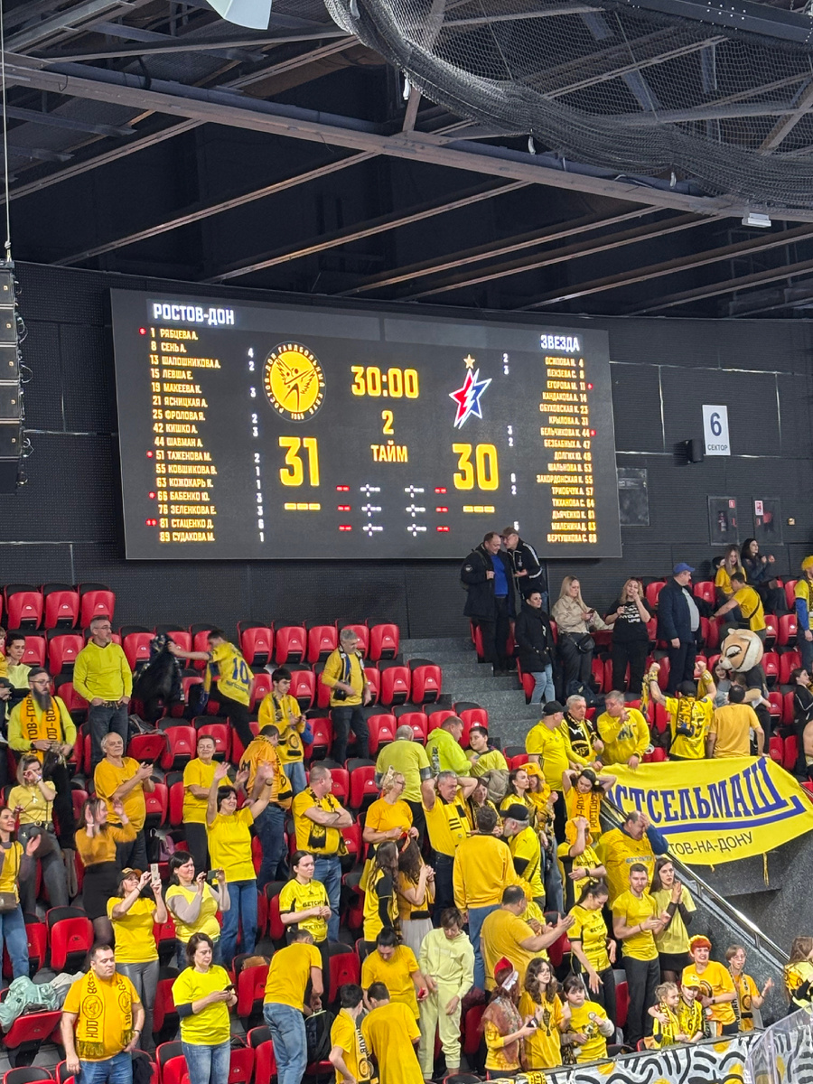 31:30. Матч, который стал праздником, нервами и взрывом эмоций