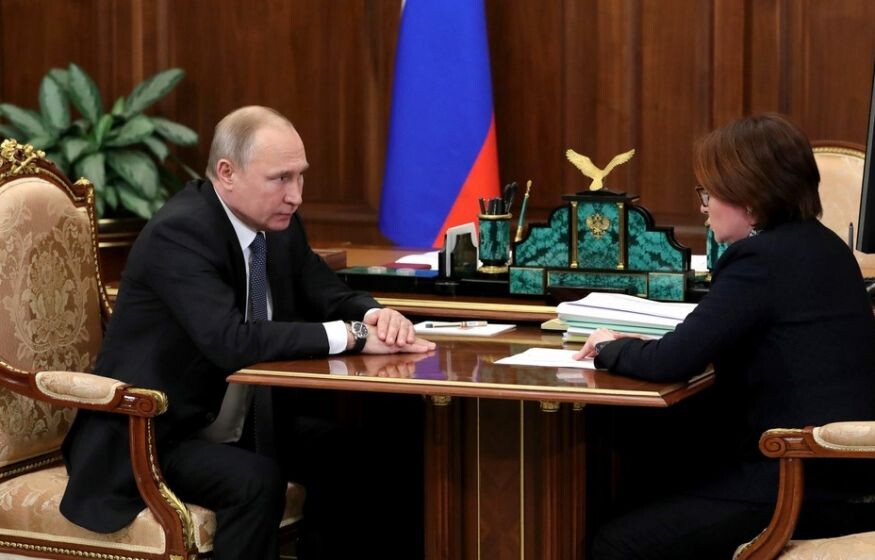    Путин обсудил с Набиуллиной поддержку бизнеса и кредитные каникулы