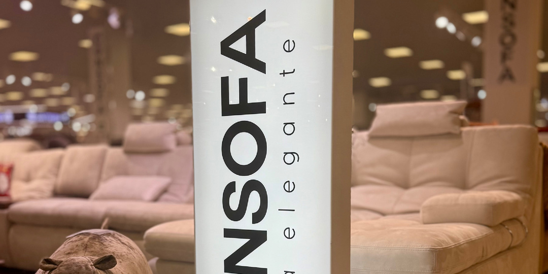 Где в итоге купить диван в Москве?