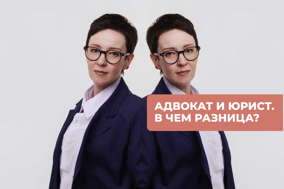 Адвокат имеет право опрашивать свидетелей и осуществлять адвокатские запросы в государственные органы.