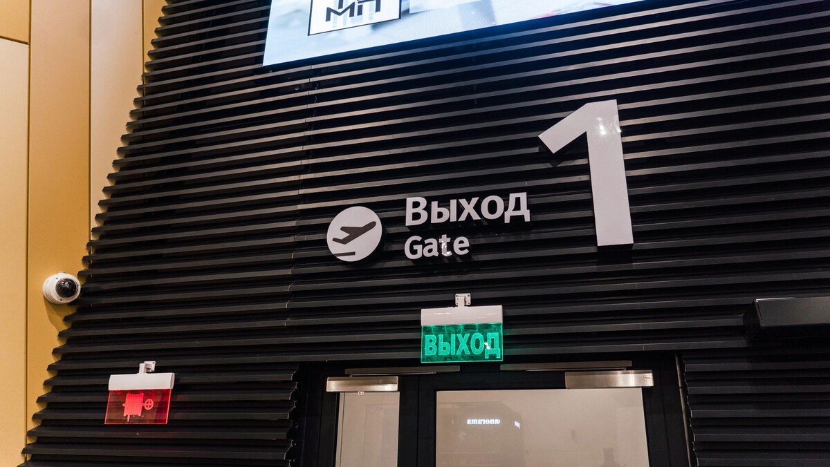    Фото: Юлия Чудинова/«Ямал-Медиа»