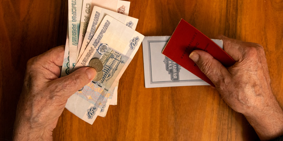 "Налог на вклады принёс казне 320 миллиардов: что это значит для вкладчиков в 2026 году"