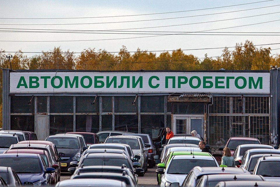    Условия увеличения дилеров на вторичном рынке / Global Look Press