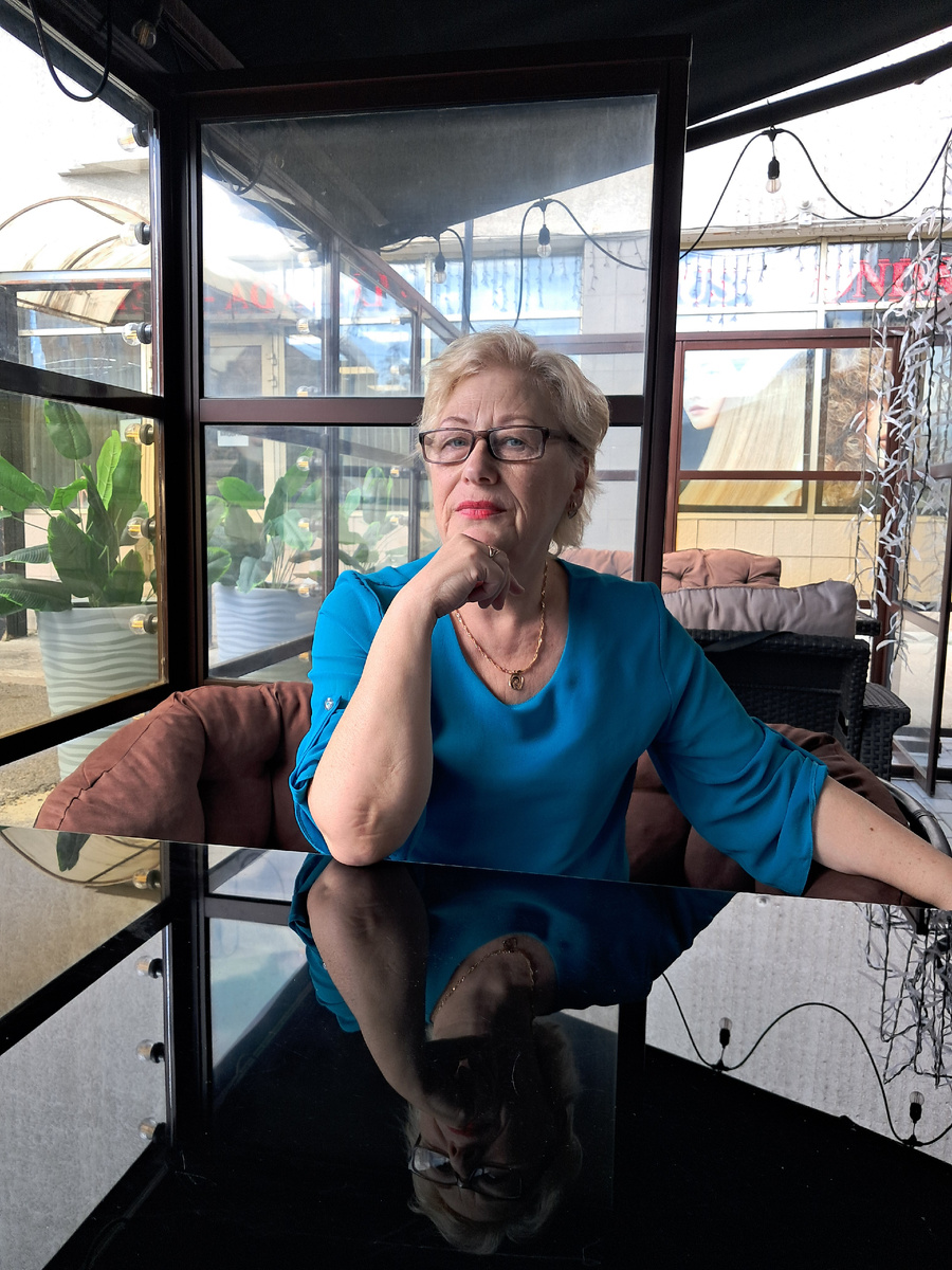 Автор канала -Аура