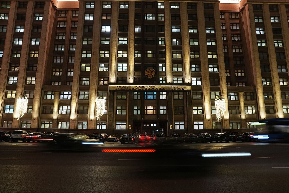     / Источник: © ИЗВЕСТИЯ/Павел Волков