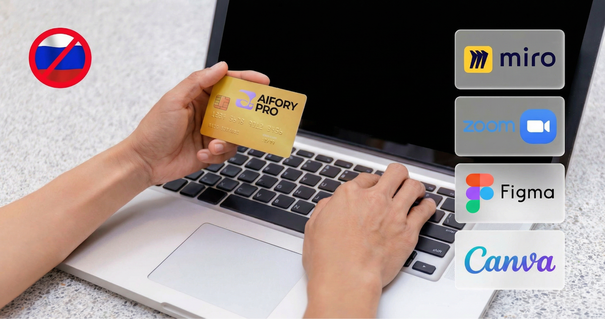 Как платить на зарубежных сайтах
