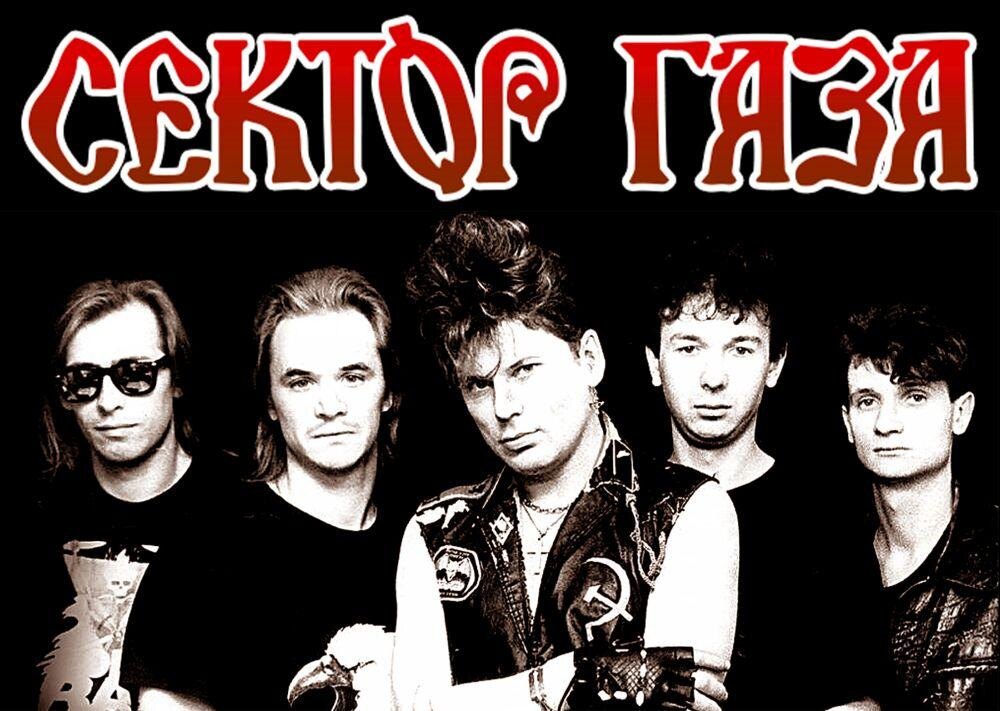 Фото из открытых источников 