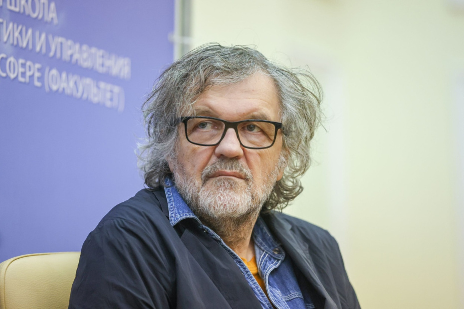    Алексей Белкин/NEWS.ru