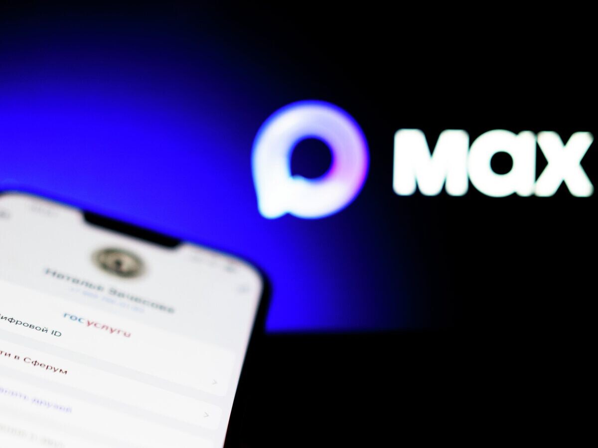    Мессенджер Max© РИА Новости . Владимир Астапкович