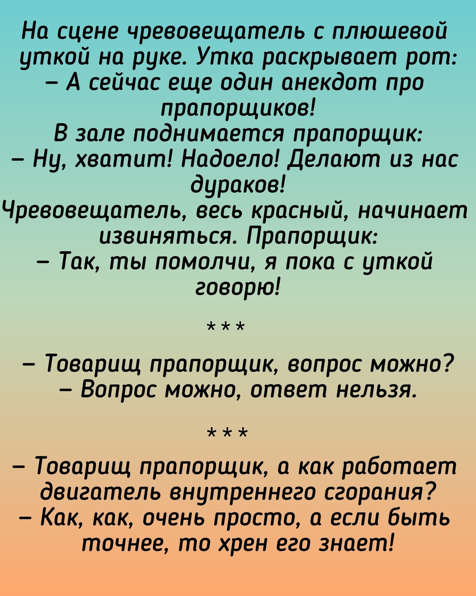 Все картинки здесь созданы мной в приложении Надпись на фото 