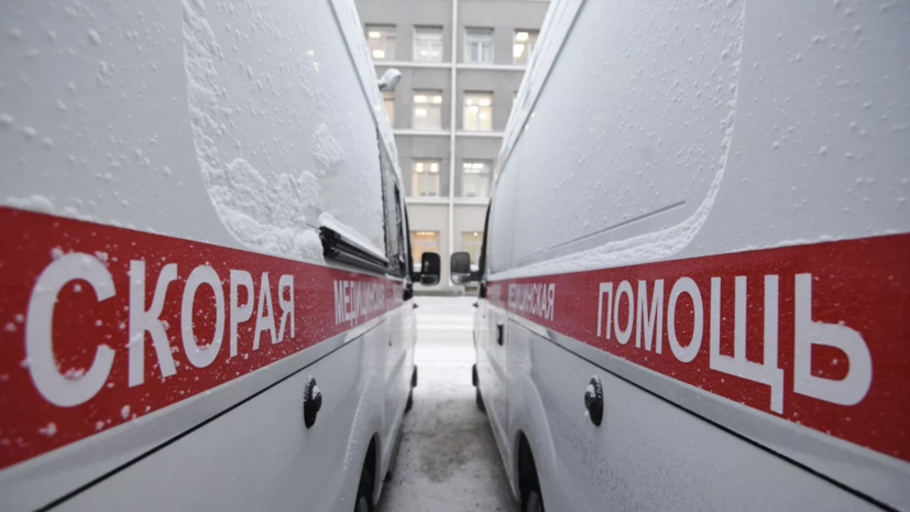   РИА Новости