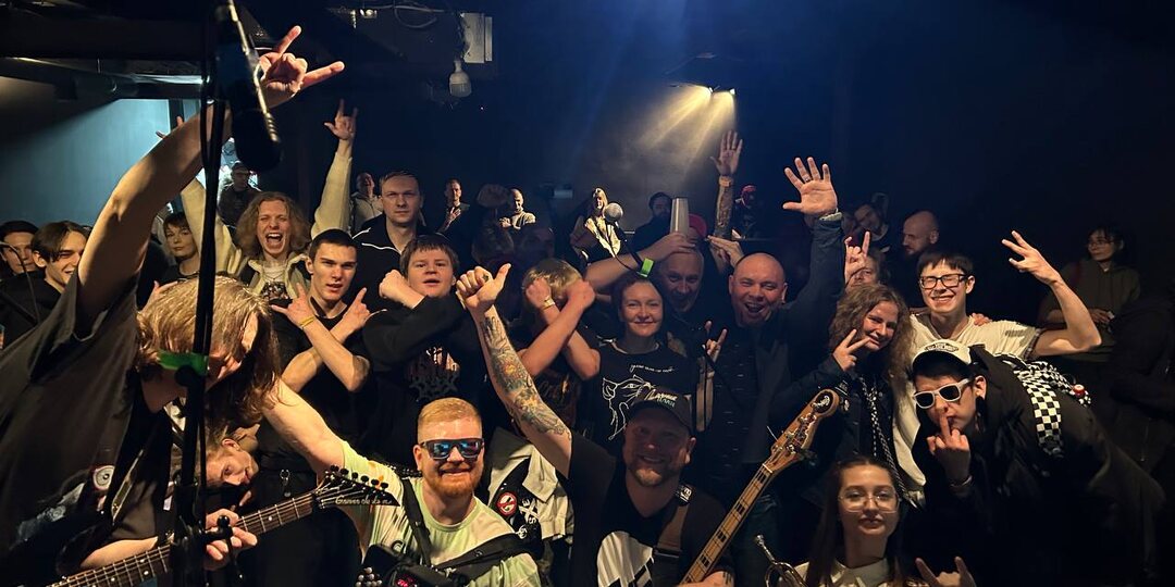 Спасибо, Москва