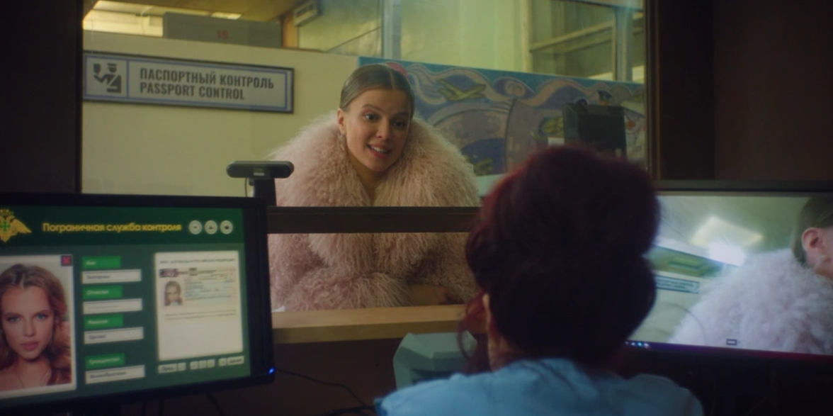 Содержание всех серий сериала "Ландыши. Такая нежная любовь" (2025). Чем закончится последняя серия 1 сезона? Катя и Леха будут вместе?