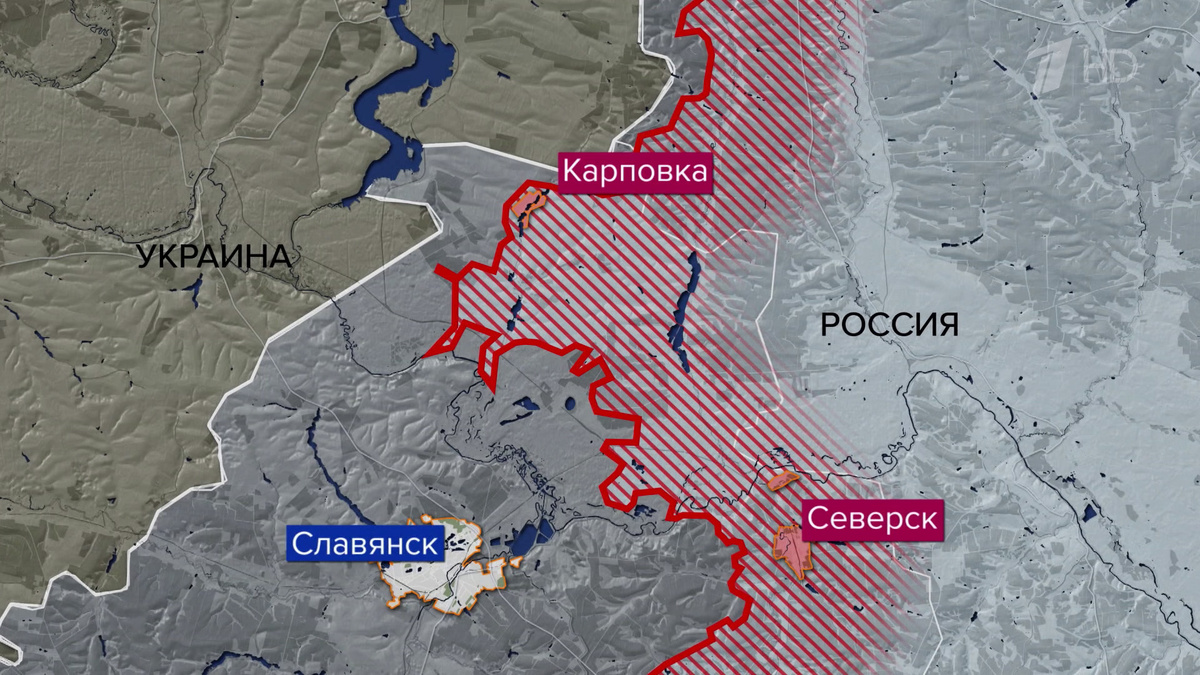    Первый канал