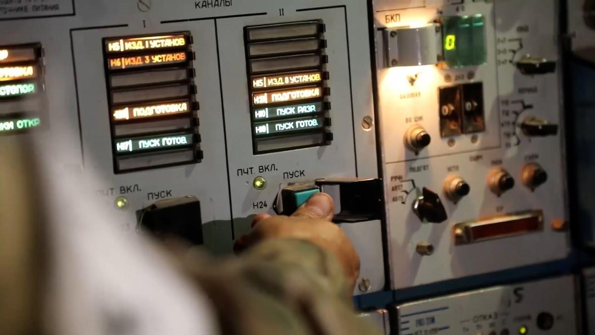    Россия армия работа ПВО