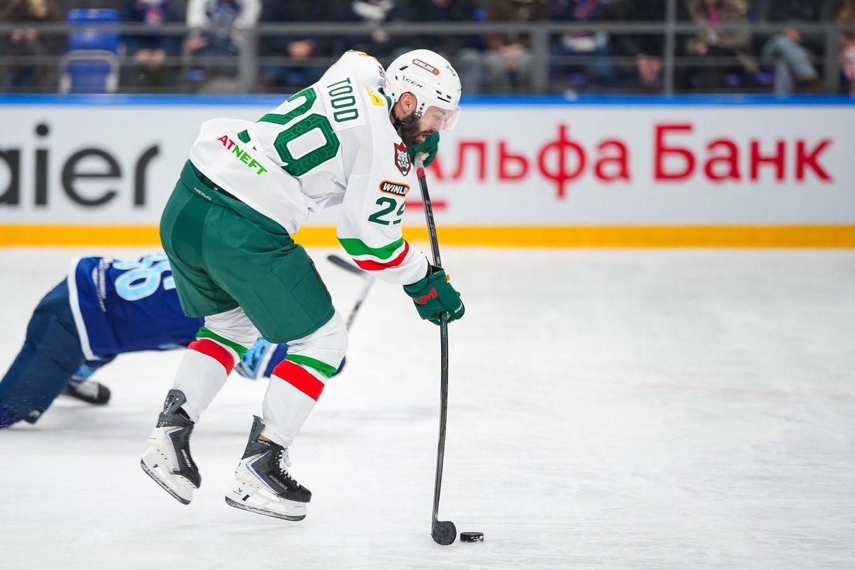   взято с сайта ak-bars.ru