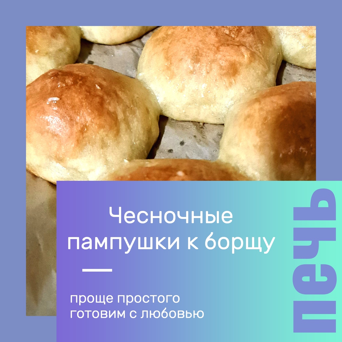 Обложка оформлена автором статьи 