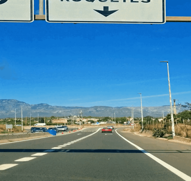 Едем к океану